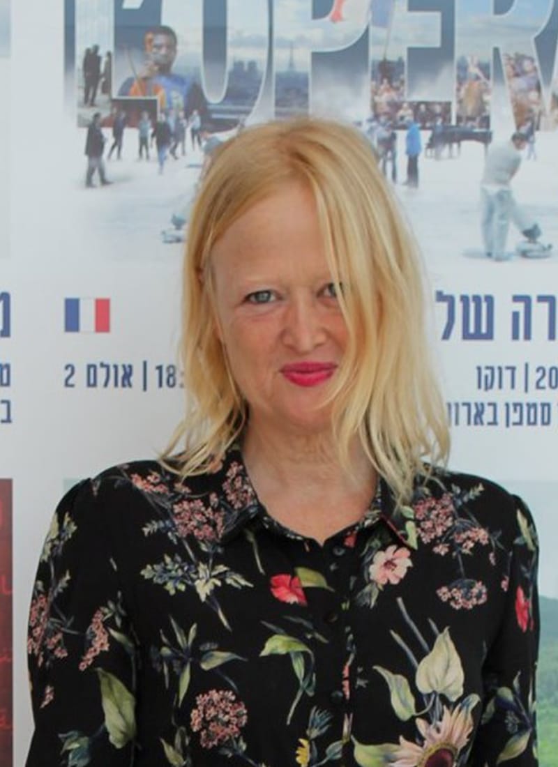Sigal Rosh